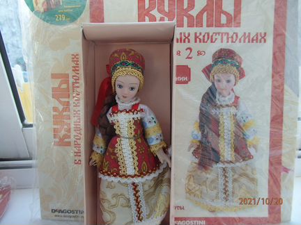 Куклы в народных костюмах