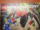 Lego hero factory 44024 объявление продам