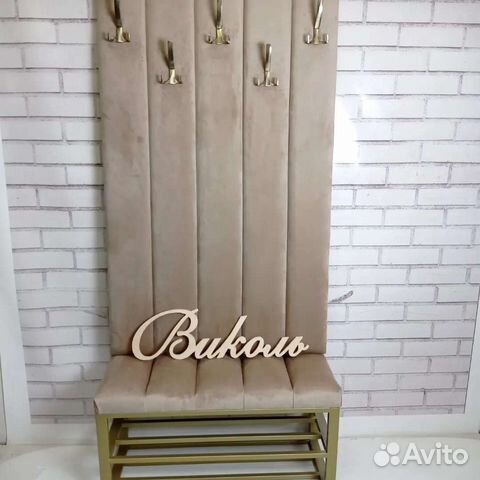 Вешалка в прихожую. Мягкая прихожая. Обувница
