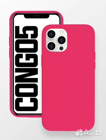 Apple iPhone 11 pro max чехол силикон кейс