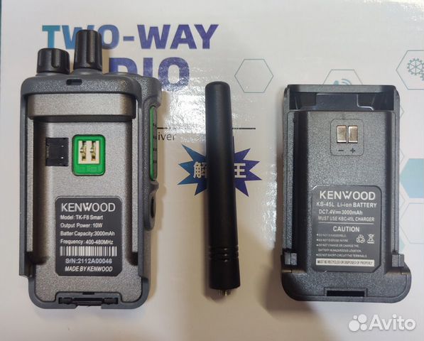 Kenwood tk f8 аккумулятор