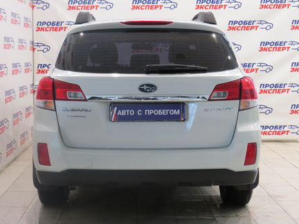 Subaru Outback 2.5 CVT, 2013, 165 435 км