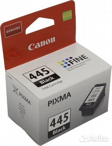 Картридж для струйного принтера Canon PG-445