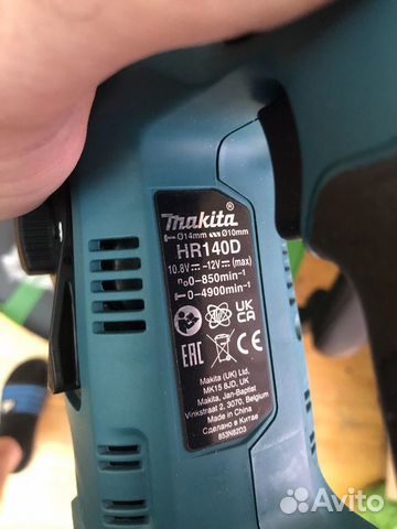 Аккумуляторный Перфоратор makita hr140dz