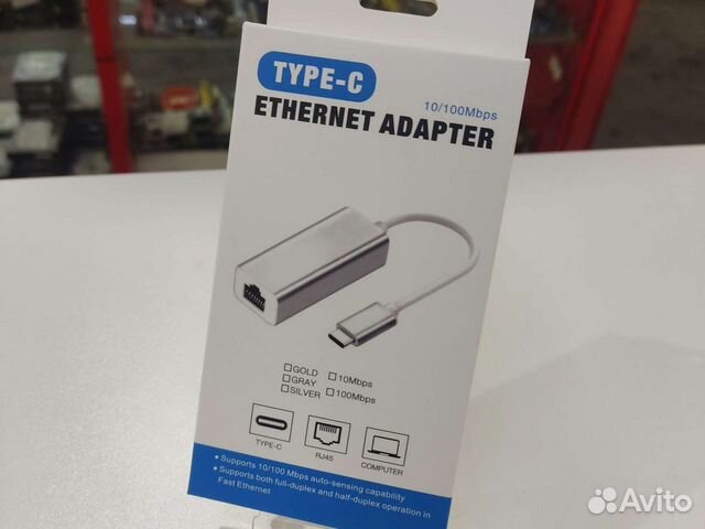 Type-c Ethernet Адаптер