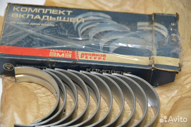 Комплект вкладышей коренных (0,05) 53-1000102-11