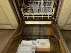 Посудомоечная машина 45 см indesit