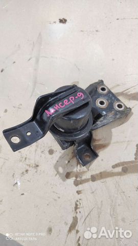 Подушка двигателя правая 1.6 Mitsubishi Lancer