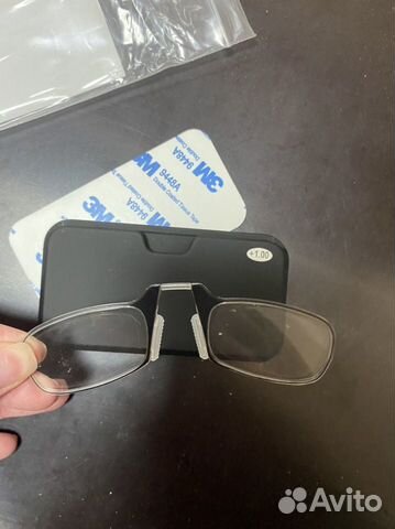 Очки корригирующие. Пенсне. Удобно брать с собой