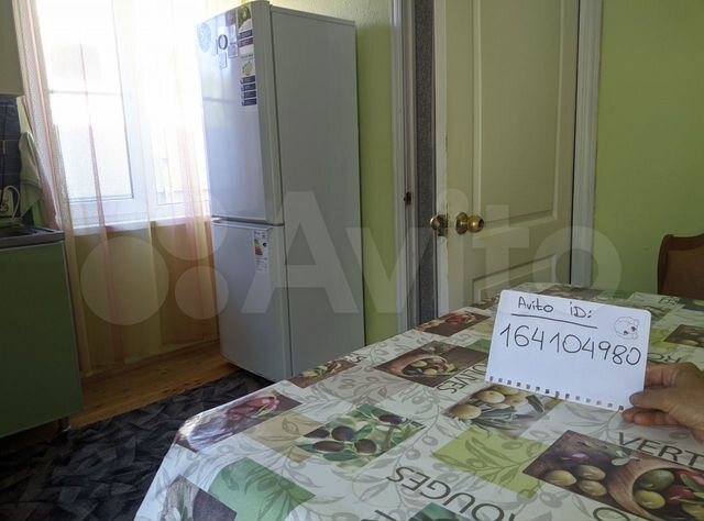 Комната 20 м² в 2-к., 1/1 эт.