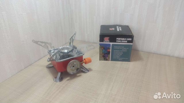 Туристическая газовая горелка