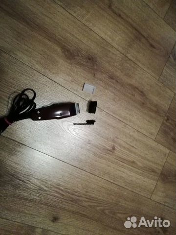 Триммер для бороды и усов