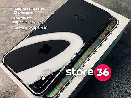 iPhone XS 256 Черный Идеальный