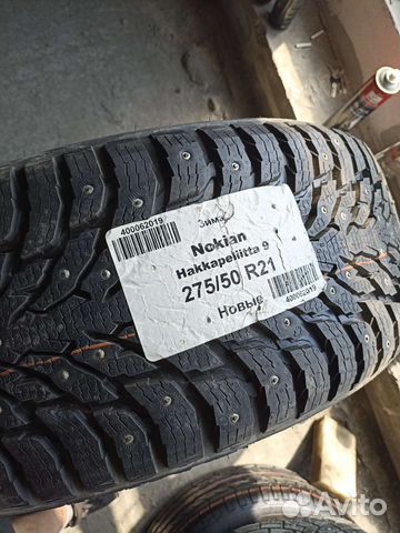 Nokian Tyres Hakkapeliitta 9 SUV 275/50 R21