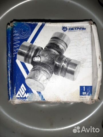 Крестовина УАЗ