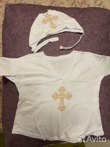 Крестильный набор