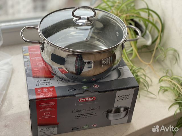 Новая Кастрюля Pyrex 2,9 л
