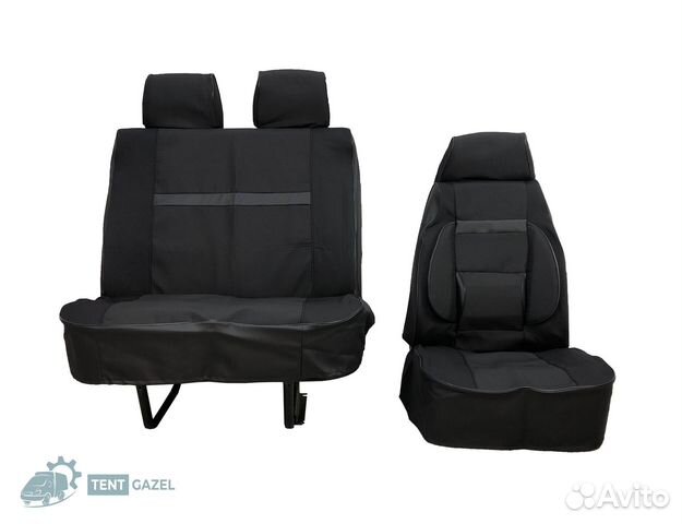 Чехлы на Газель