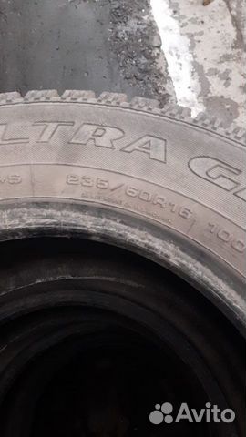 Cordiant Snow Cross 2 215/70 R16