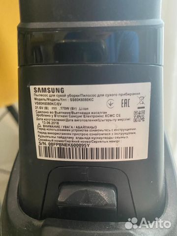 Пылесос samsung ручной, беспроводной