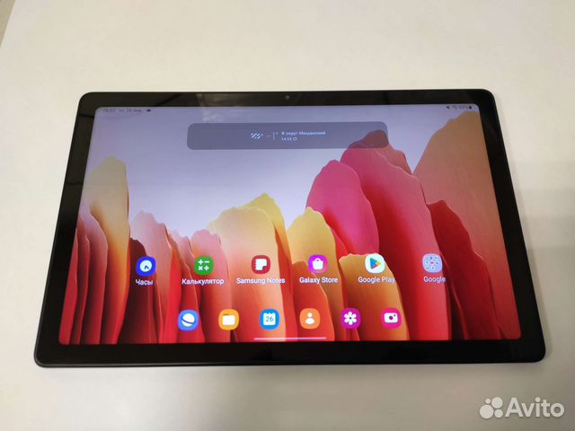 Samsung Galaxy Tab A7 10.4