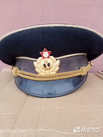 Фуражка, ремень вмф ссср, папка