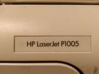 Принтер лазерный р1005 объявление продам