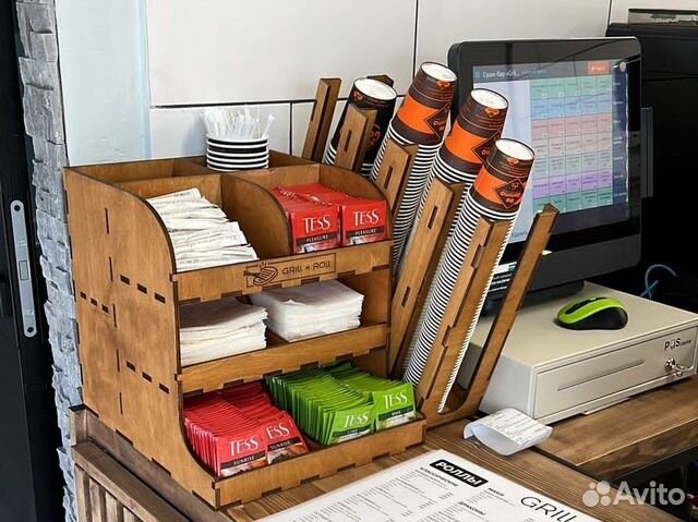 Органайзер для бара