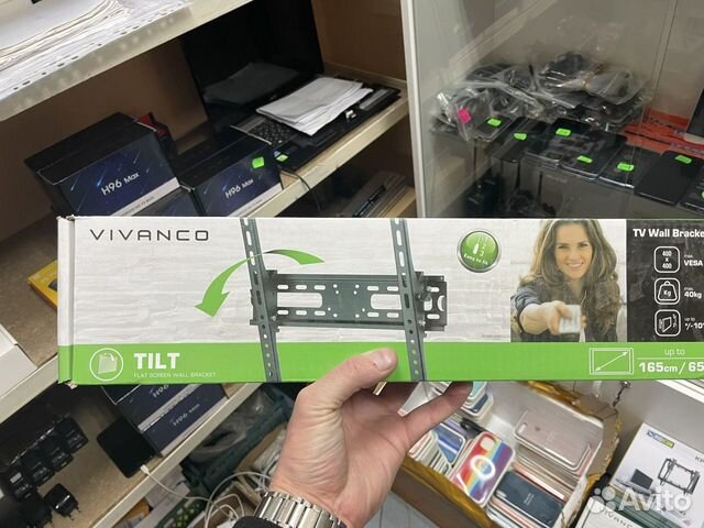 Кронштейн для телевизора