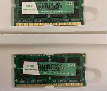 Оперативная память для ноутбука 8Gb DDR3 1600Mhz
