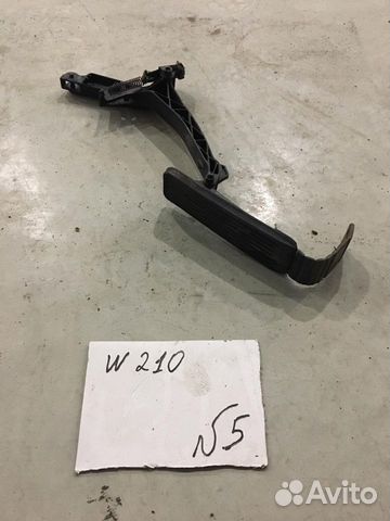 Педали mercedes w210