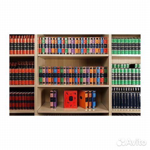 Библиотека Детской классики в 50 томах