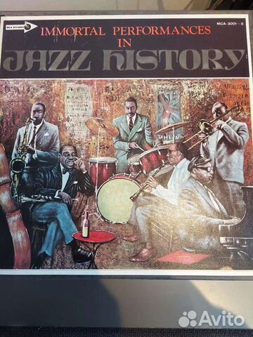 5 LP BOX jazz history