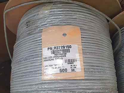 Ftp4 C5e Solid Outdoor 40 500