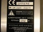 Systems and Magic Extreme Black Noise Italy объявление продам