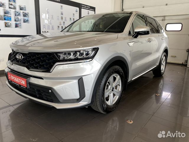 Kia центр на копейском