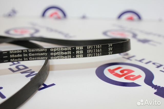 Ремень для стиральной машины 1023H7