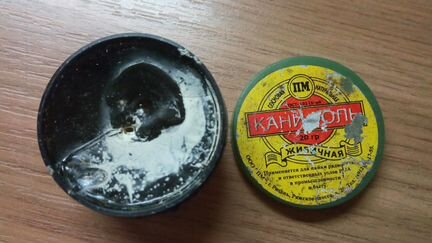 Канифоль живичная