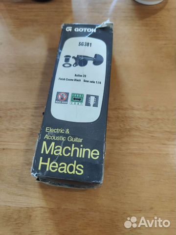 Колки от гитары Ibanez