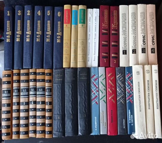 Домашняя библиотека, собрания сочинений