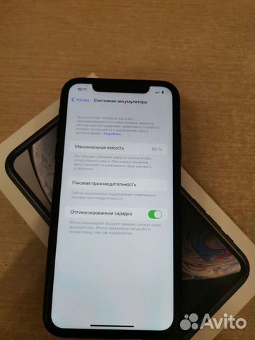 iPhone xr 64gb black