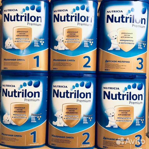 Нутрилон Premium купить в Смоленске | Личные вещи | Авито