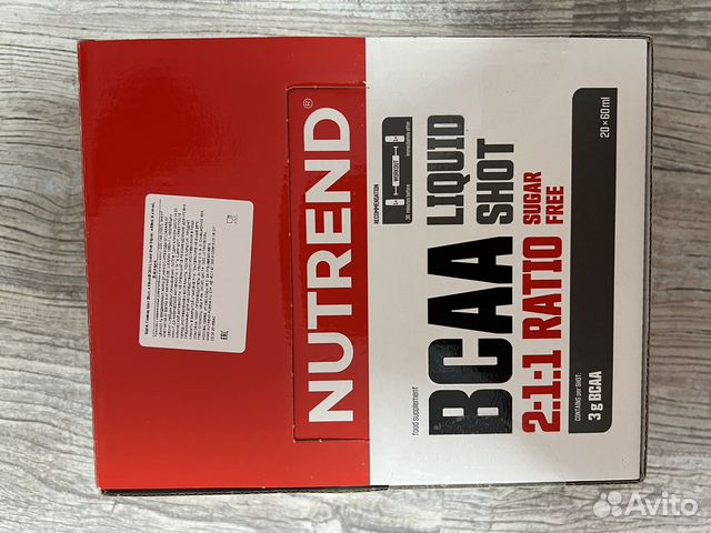 Bcaa Liquid shot (nutrend)
