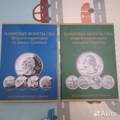 Альбомы для монет США