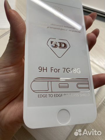 Защитное стекло на iPhone 7/8/SE