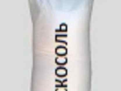 Пескосоль в мешках 25 кг. Смесь песчано солевая 40. Песчано соляная смесь. Мешок 25 кг. Смесь пескосоляная 50кг.