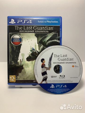 Игры PS4: The last Guardian (последний хранитель)