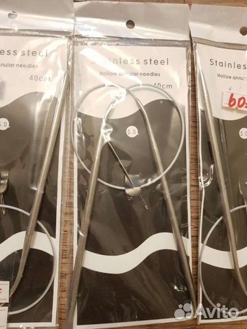 Спицы для вязания, крючки