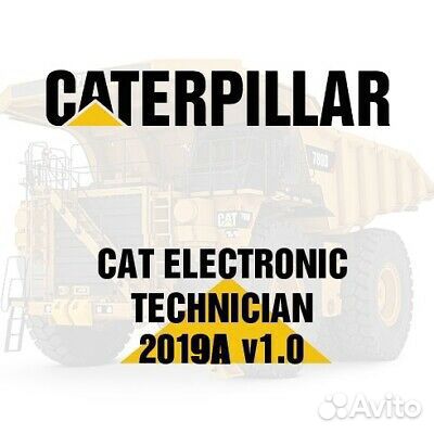 Cat ET - Caterpillar Electronic Technician 2019C