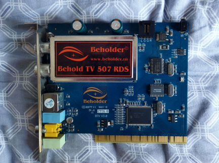 Тв тюнер для компьютера